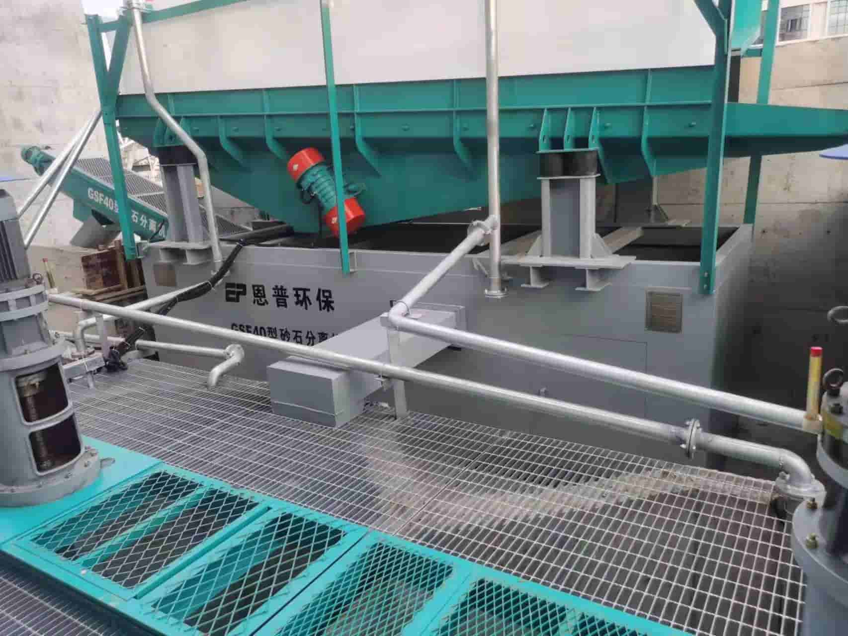 混凝土砂石分離機 回收資源 過上輕松生產生活